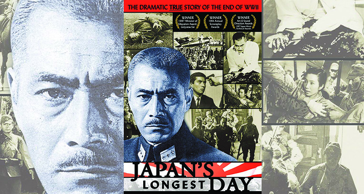 Toho Company/The Kobal Collection