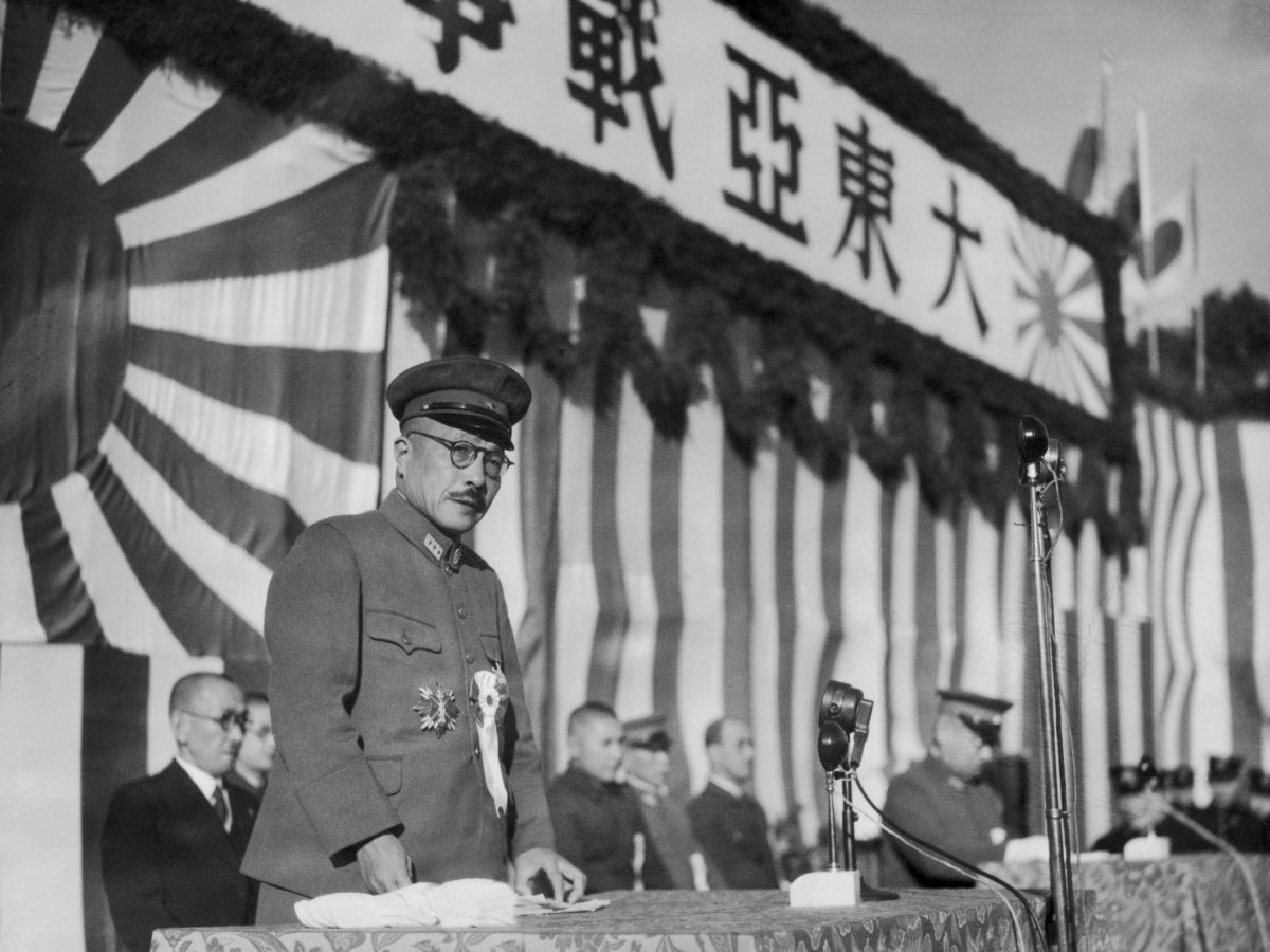 General Hideki Tojo