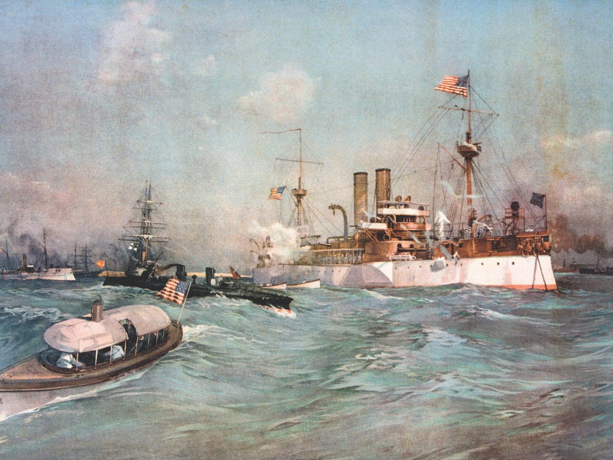 USS Maine Battleship