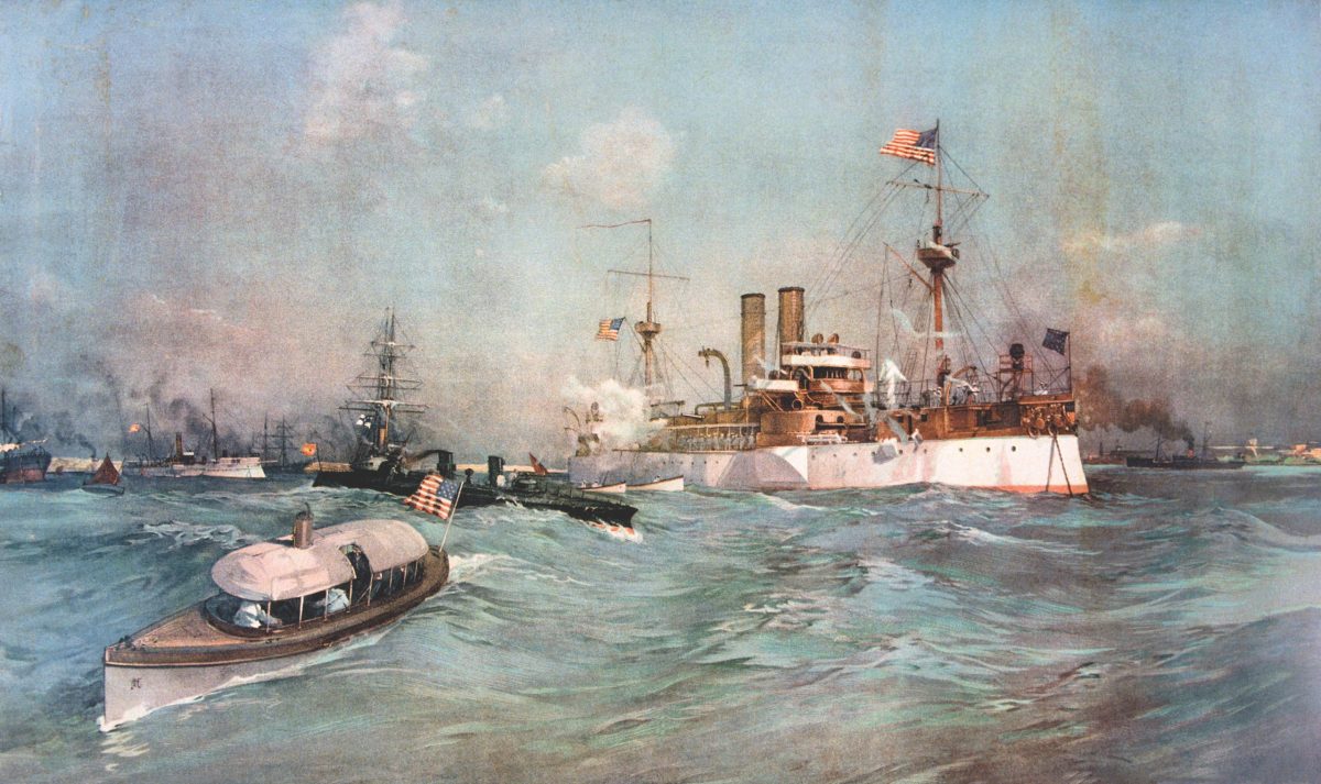 USS Maine Battleship