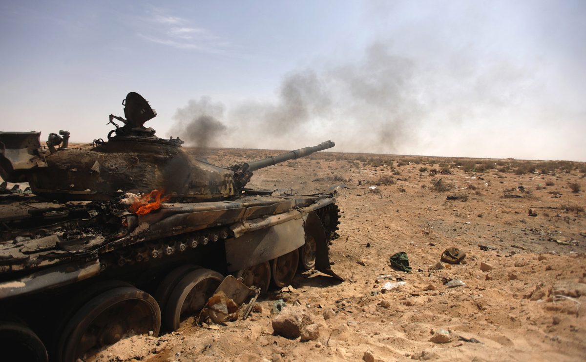 Abandoned Libyan tank