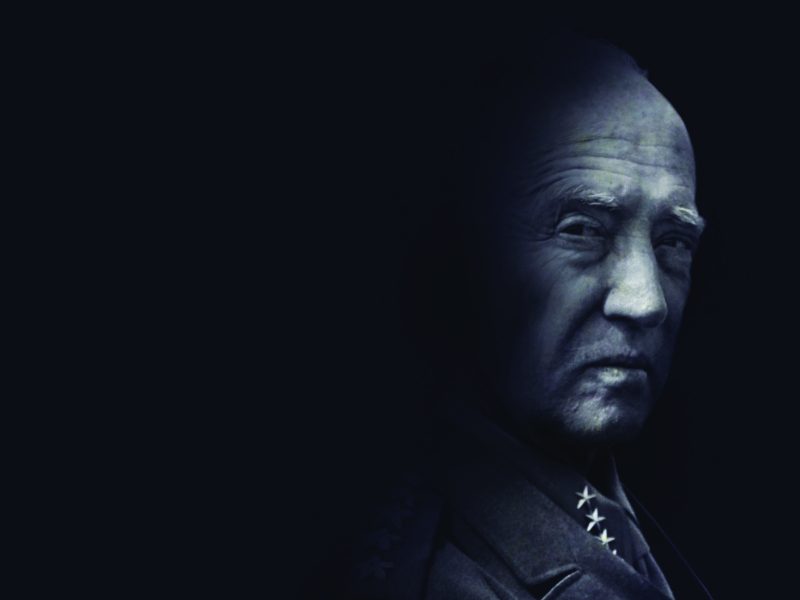 General George S. Patton, Jr.