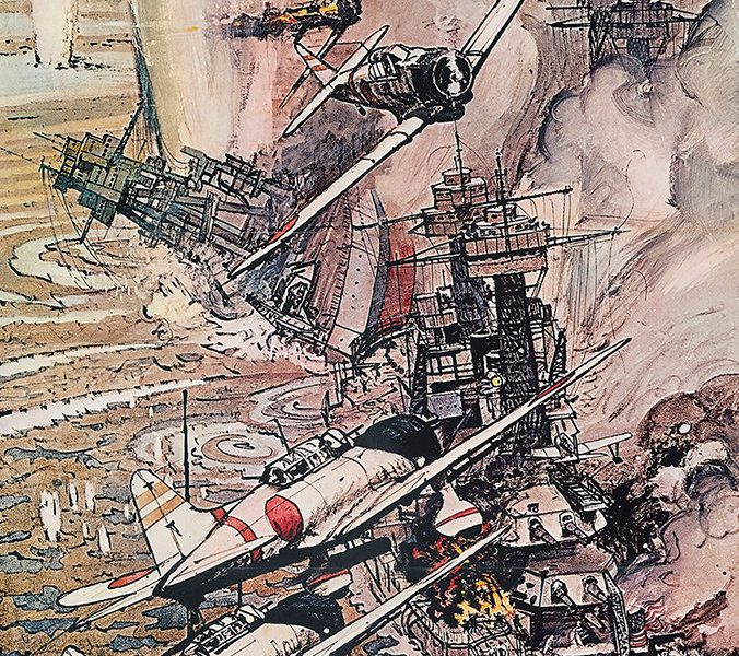 Tora! Tora! Tora! movie poster