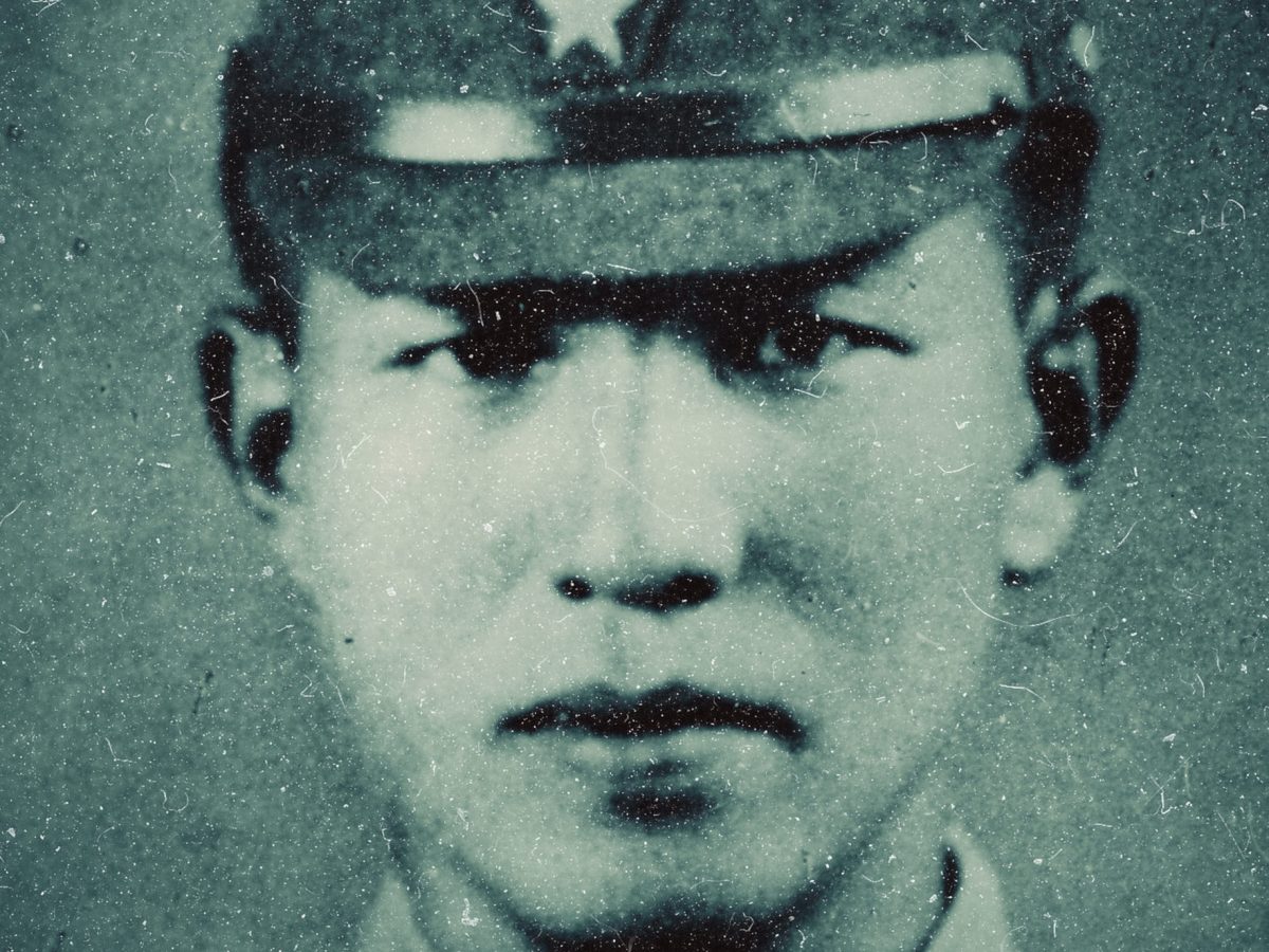 hiroo-onoda-portrait
