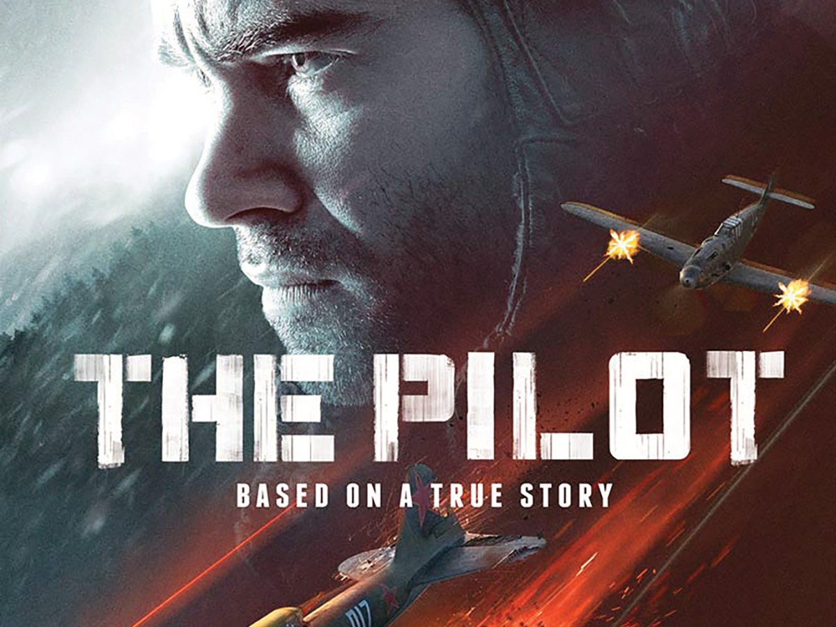the-pilot-film-poster