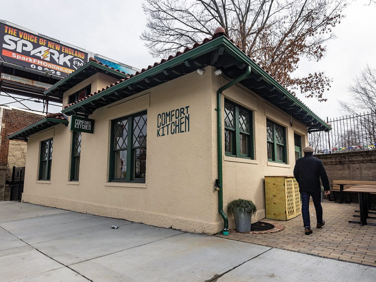 Photo of the outside of the Comfort Kitchen, Dorchester, Mass.