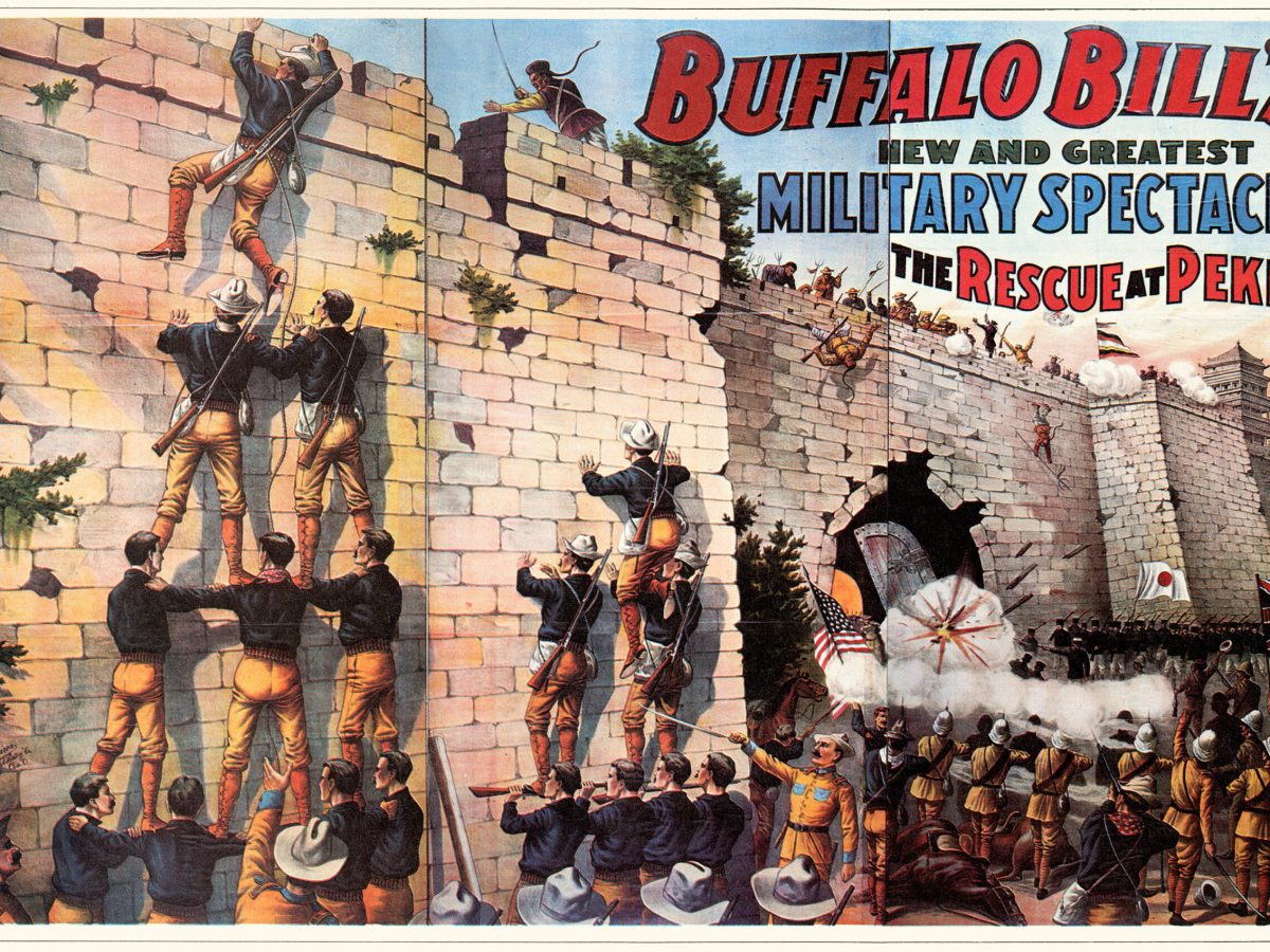 Rescue at Pekin poster