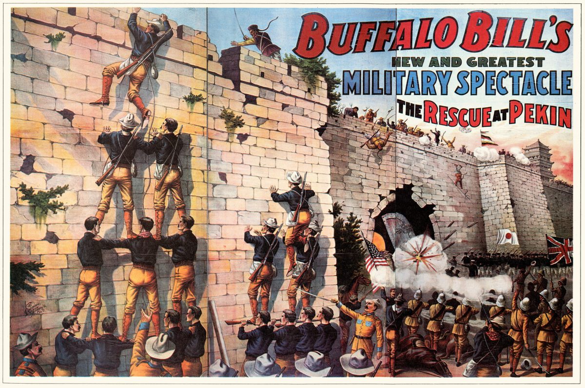 Rescue at Pekin poster